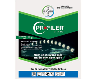 Profiler
